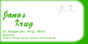 janos krug business card